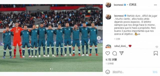 1634302465628086706.jpg 202110151027238025.jpg